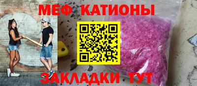 герыч Новодвинск