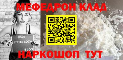a pvp Новокубанск