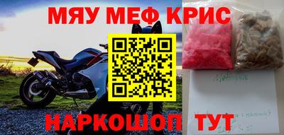 a pvp Новокубанск