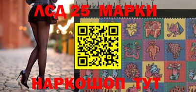 a pvp Новокубанск