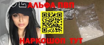 герыч Новодвинск