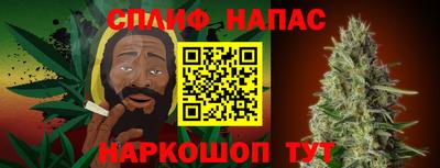 a pvp Новокубанск