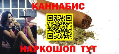 герыч Новодвинск