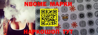 a pvp Новокубанск