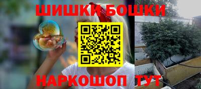 герыч Новодвинск
