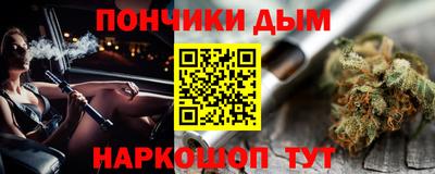 герыч Новодвинск
