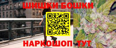 герыч Новодвинск