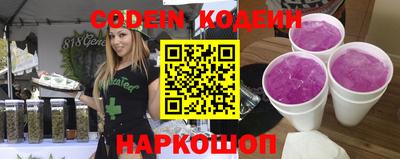 a pvp Новокубанск