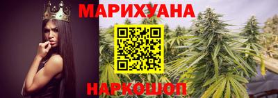 a pvp Новокубанск