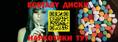 a pvp Новокубанск