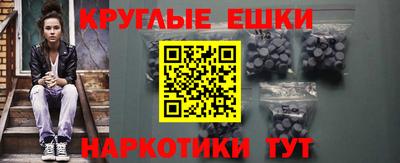 герыч Новодвинск