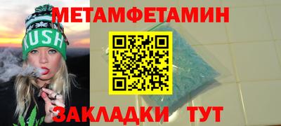 a pvp Новокубанск