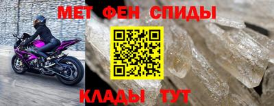 a pvp Новокубанск