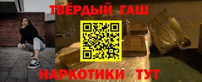 a pvp Новокубанск