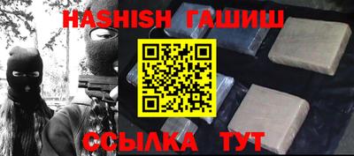 a pvp Новокубанск
