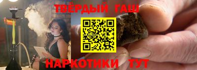 a pvp Новокубанск
