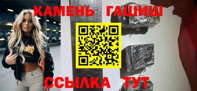 a pvp Новокубанск