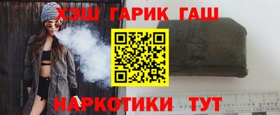 герыч Новодвинск